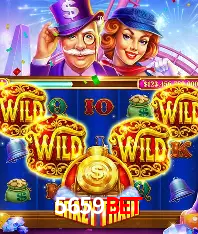 Descubra a Magia dos Jogos de Arcade no 5659bet